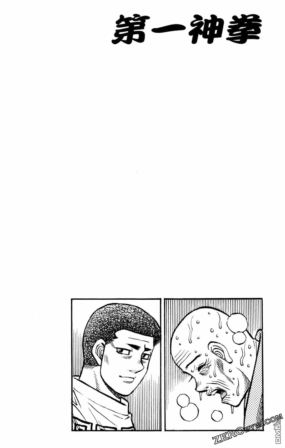 第 84 页