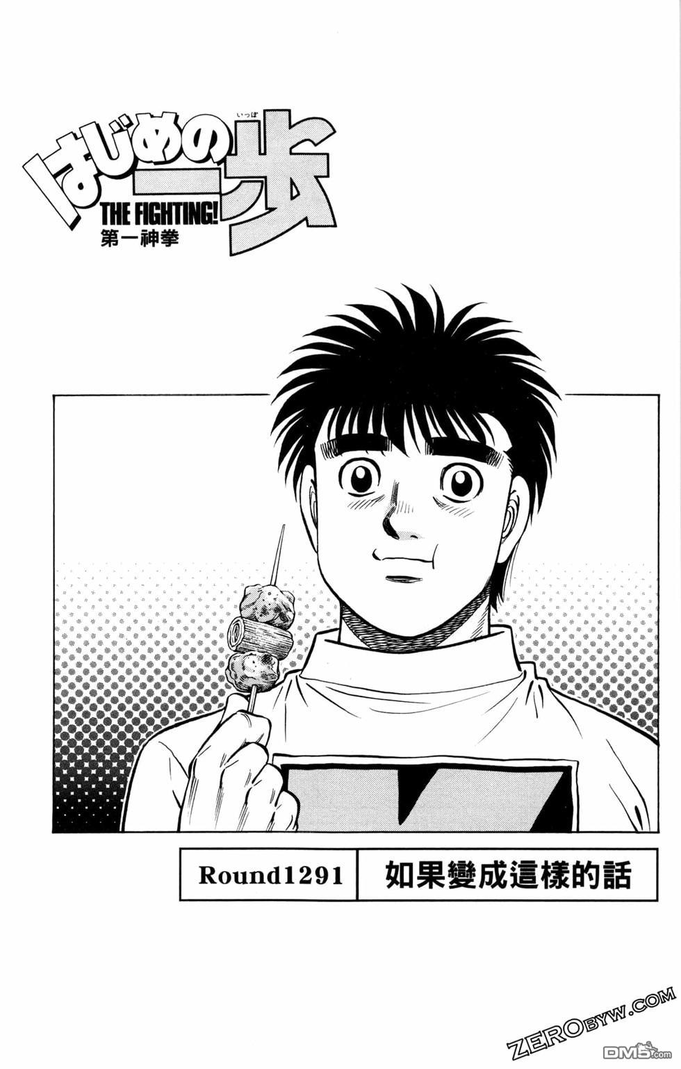 第 85 页