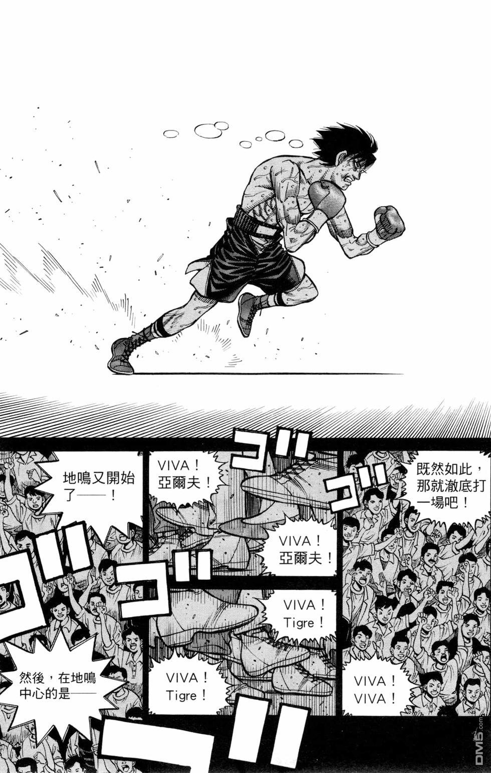 第 107 页