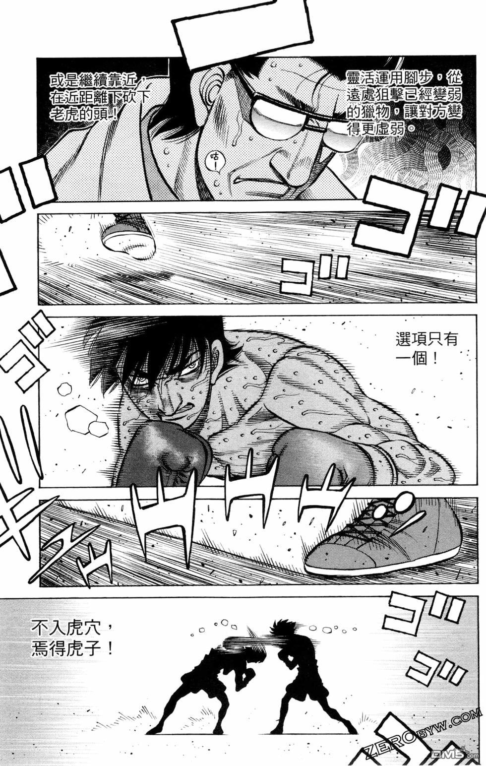 第 115 页