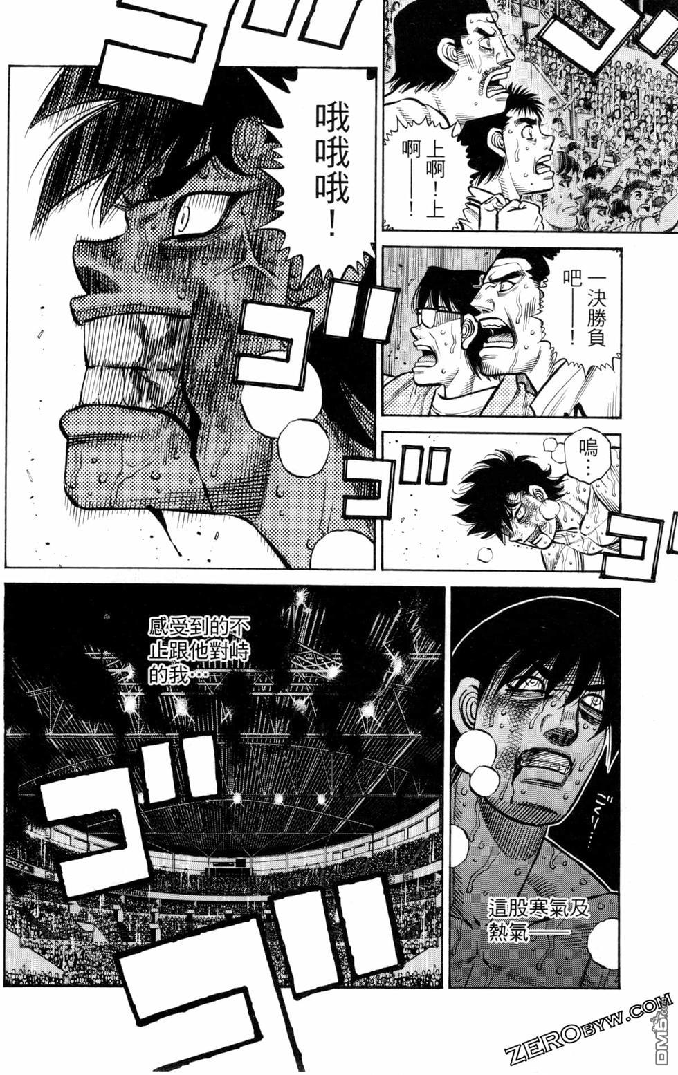 第 120 页