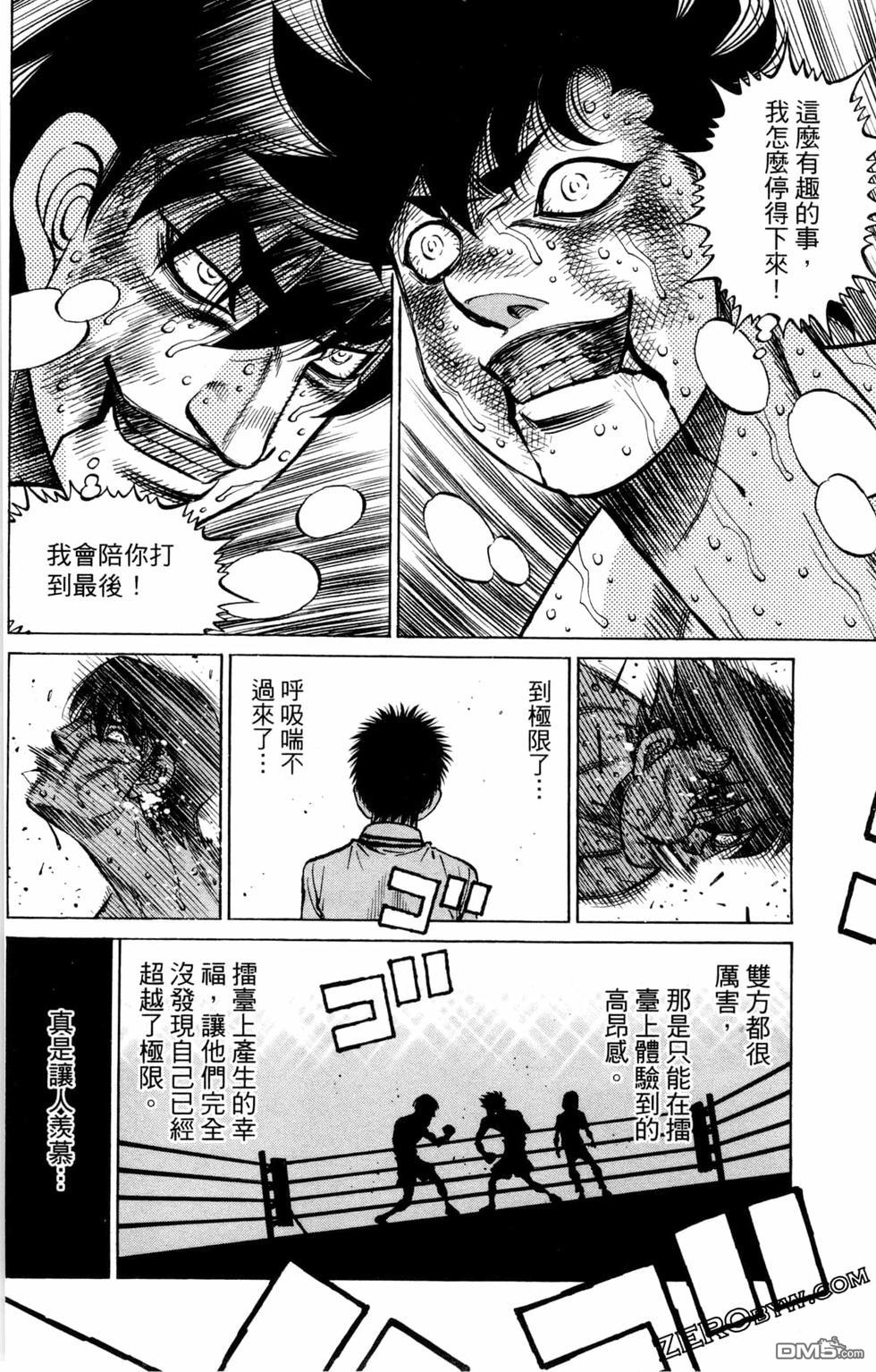 第 126 页