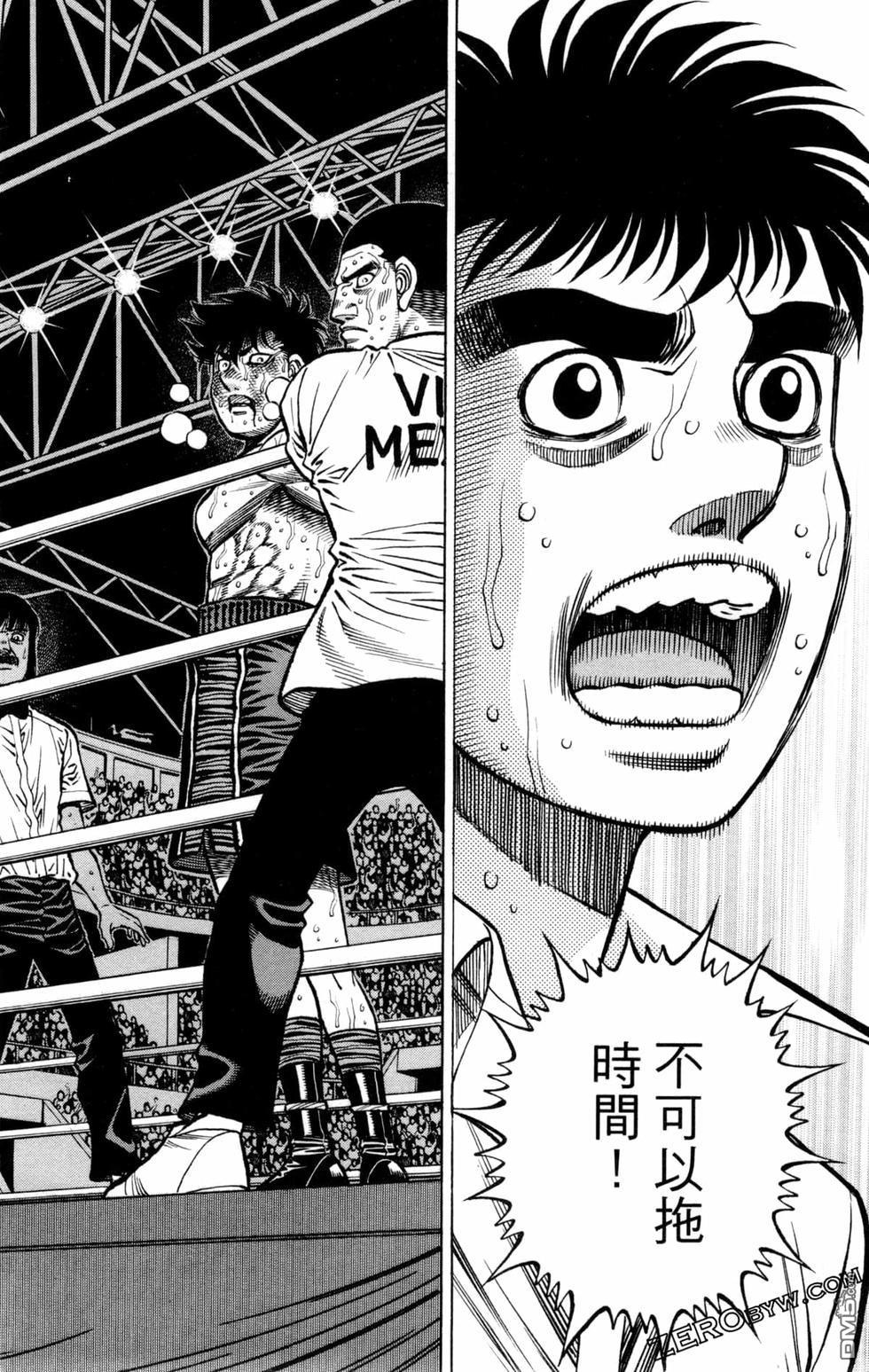 第 134 页