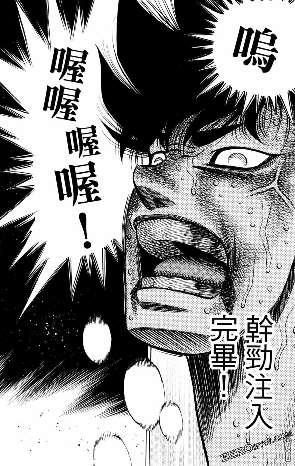 第 138 页