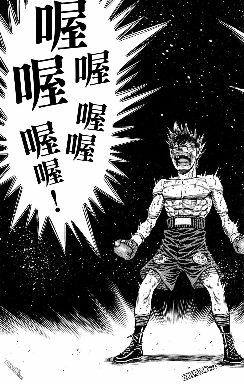 第 139 页