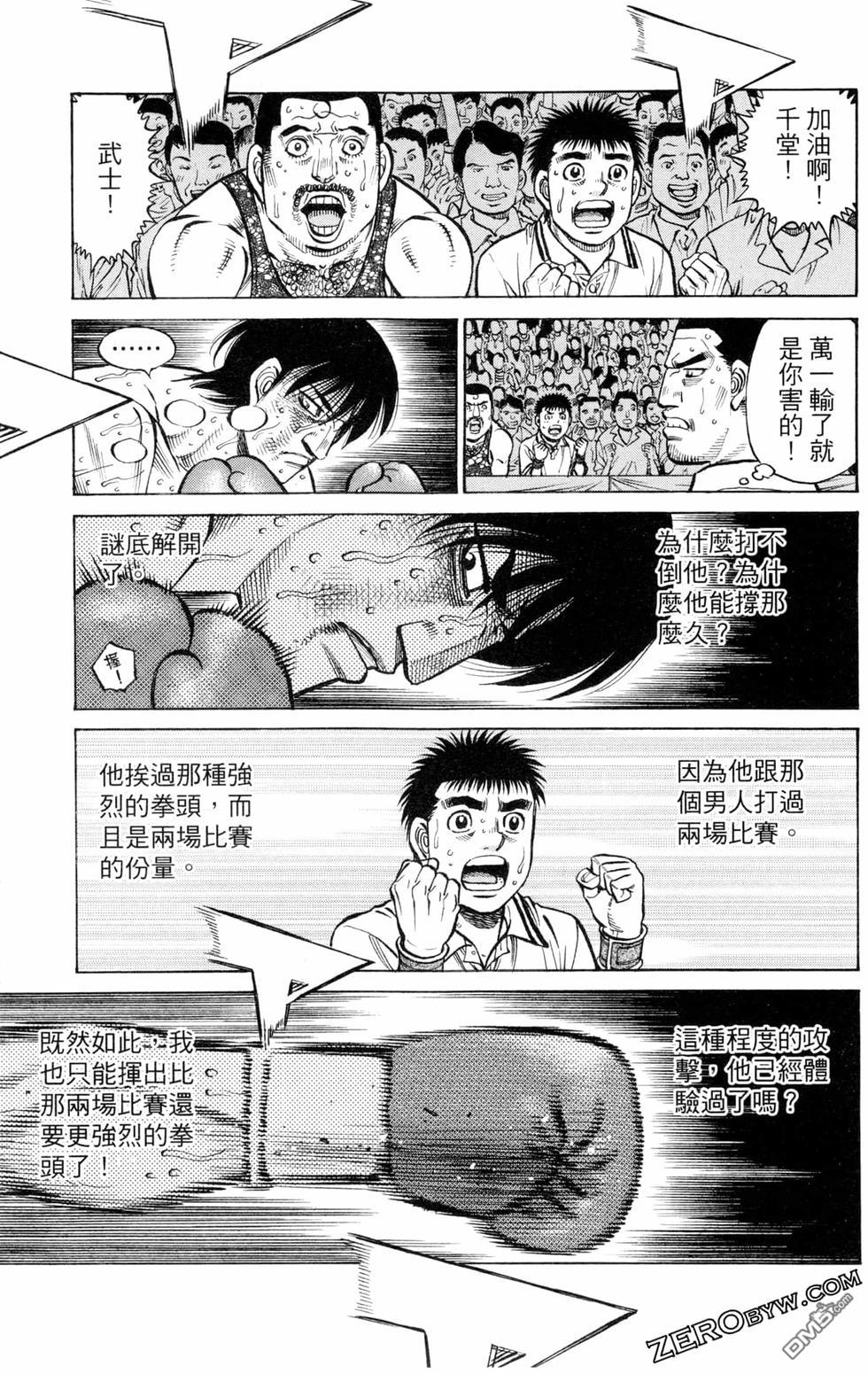 第 141 页