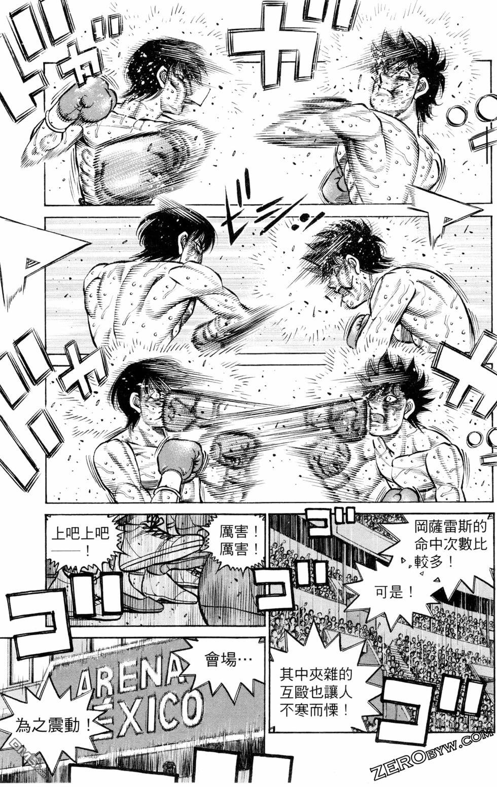 第 145 页