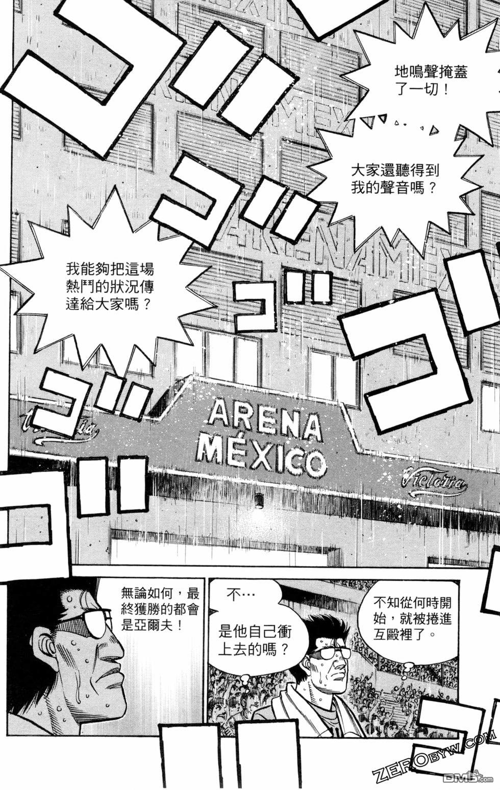 第 146 页