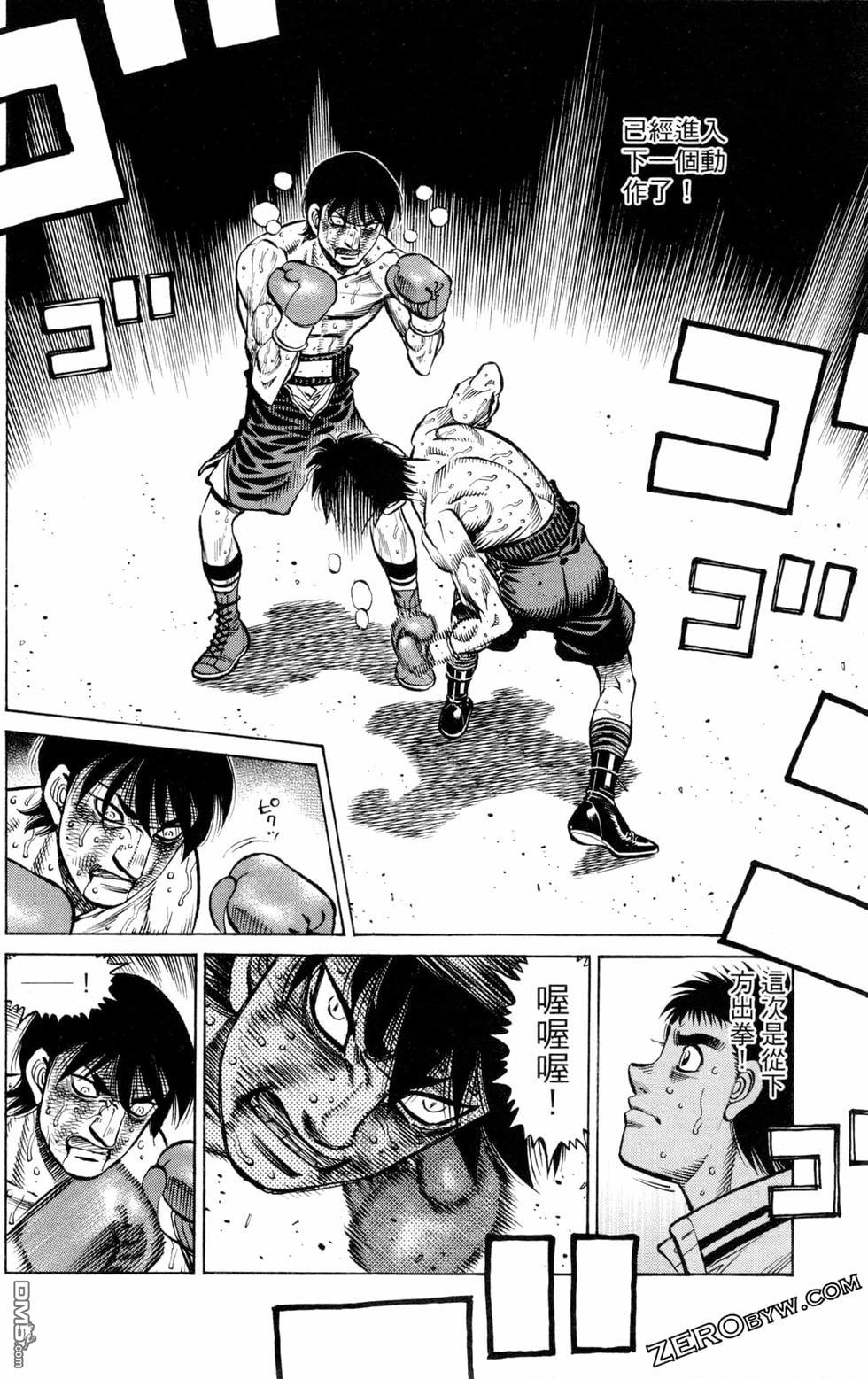第 152 页