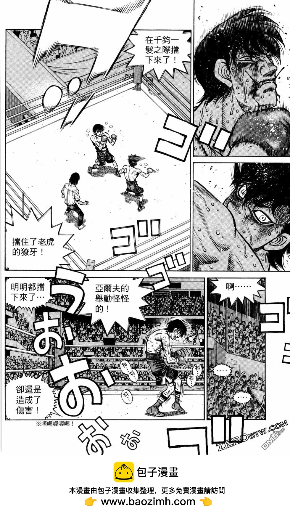 第 154 页
