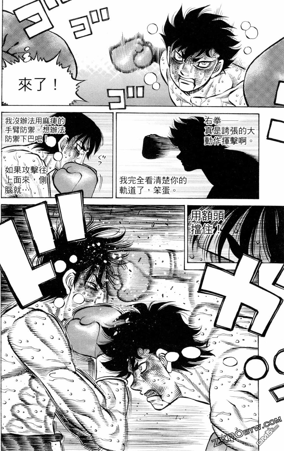 第 156 页