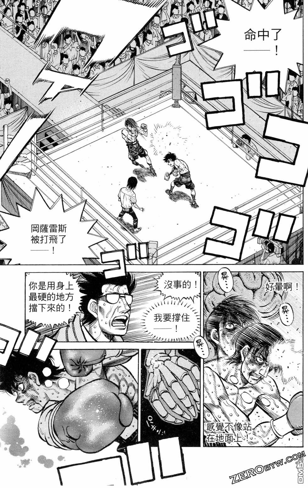 第 157 页
