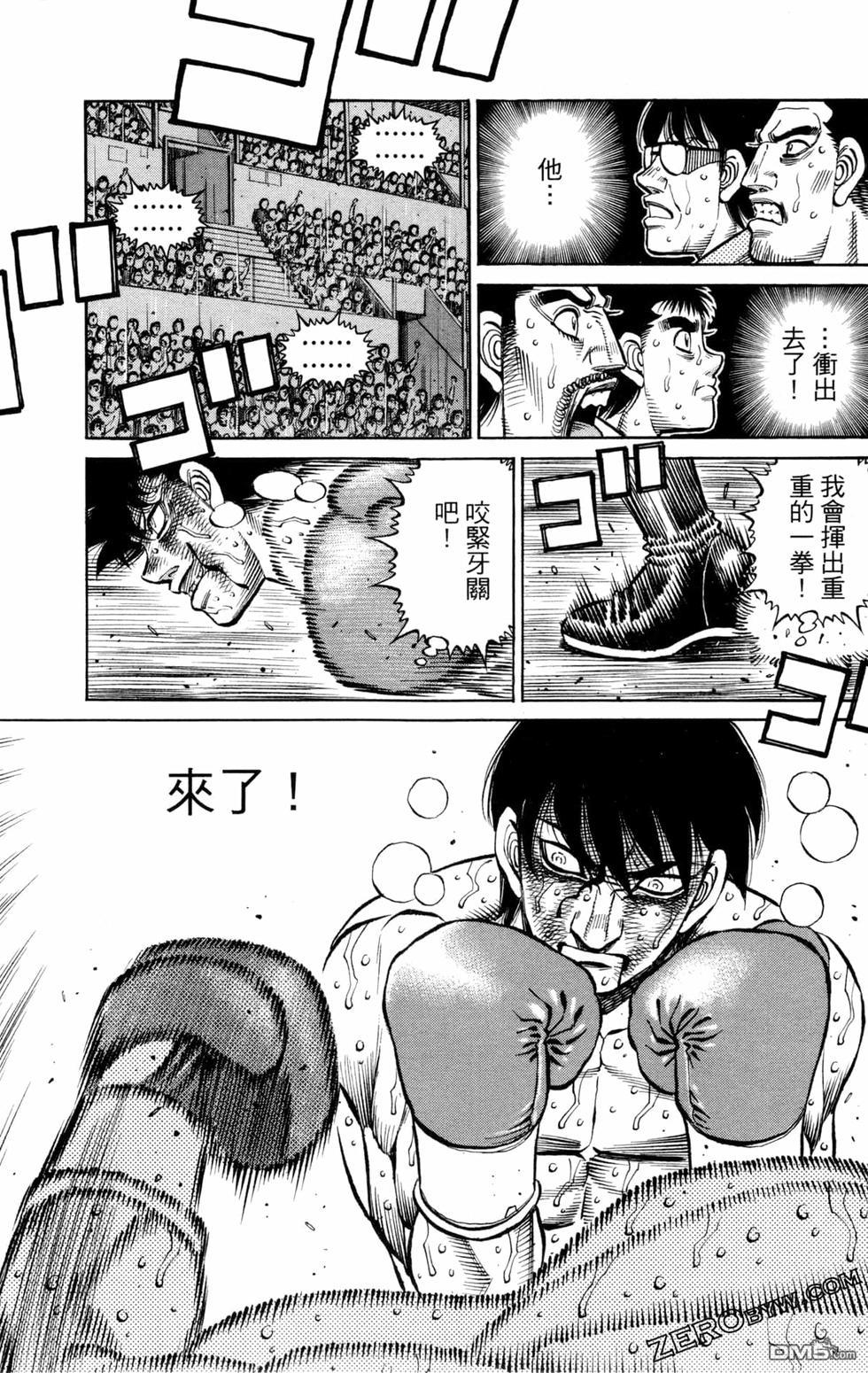 第 167 页