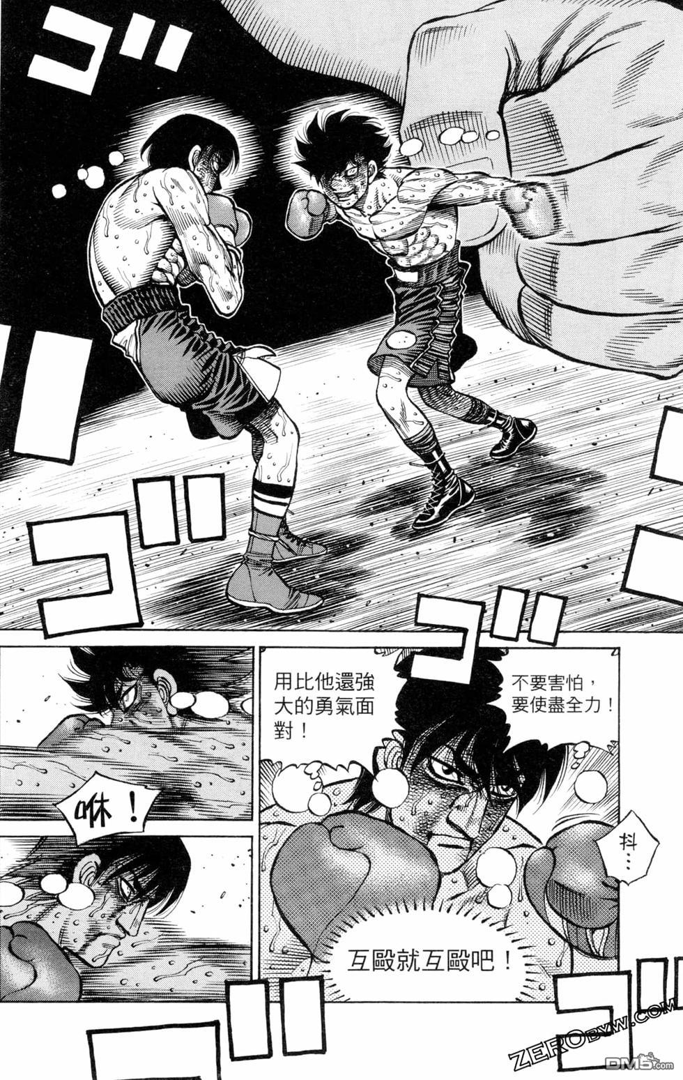 第 168 页