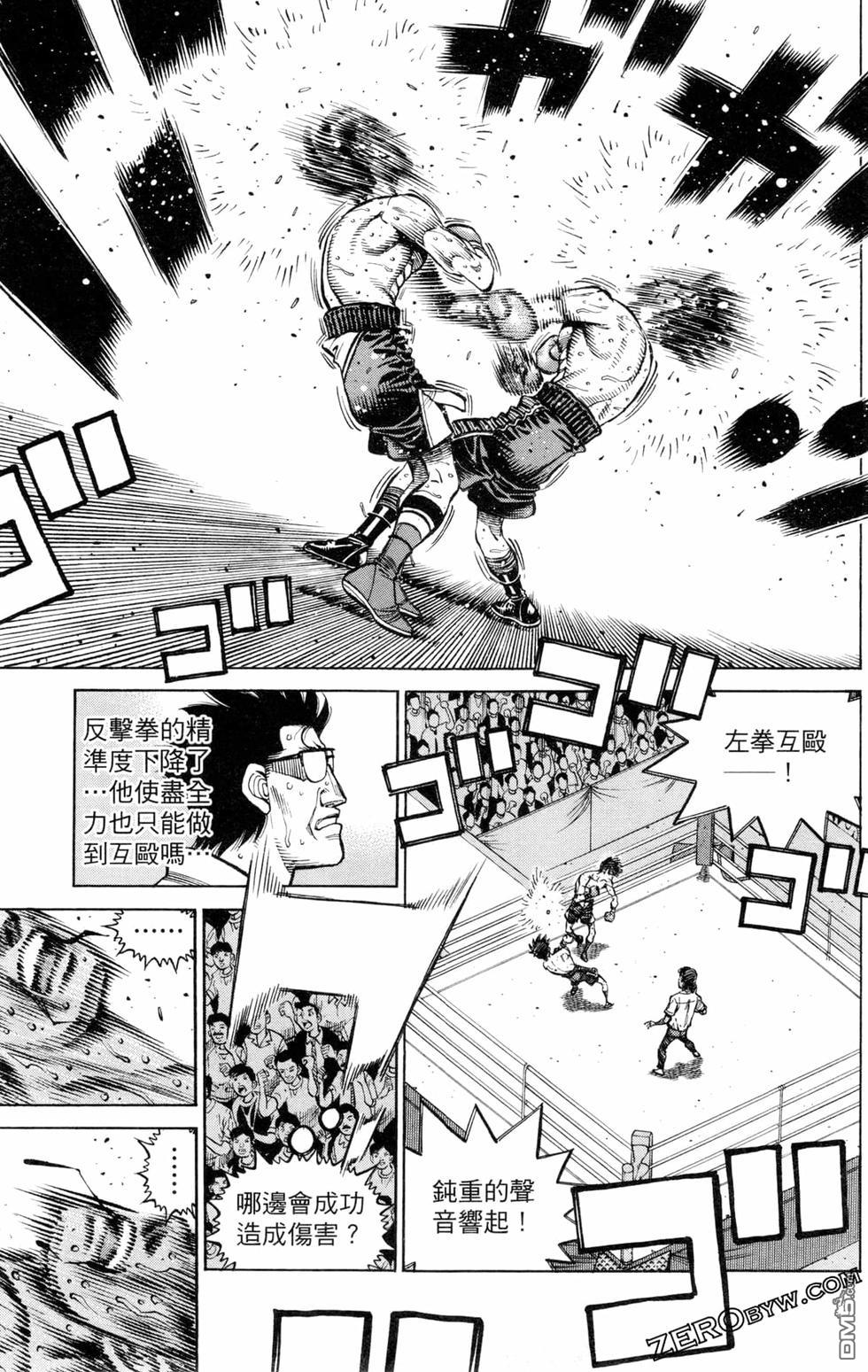 第 169 页