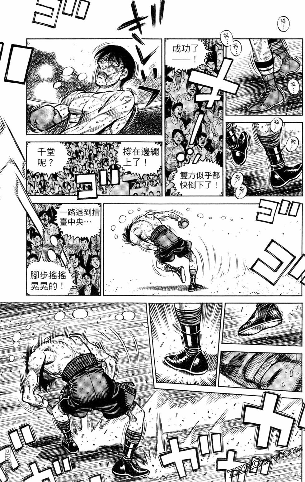 第 177 页