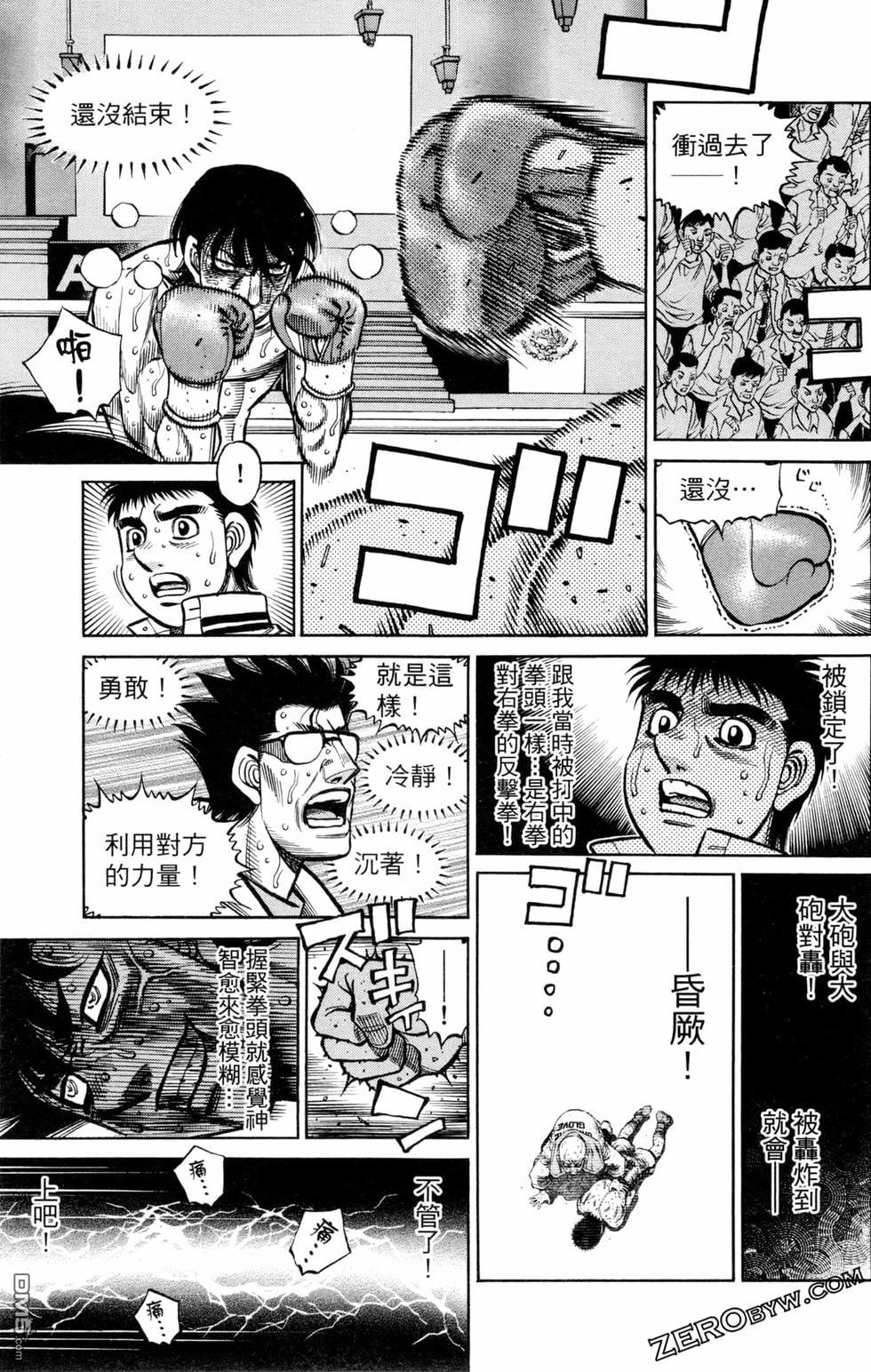 第 181 页