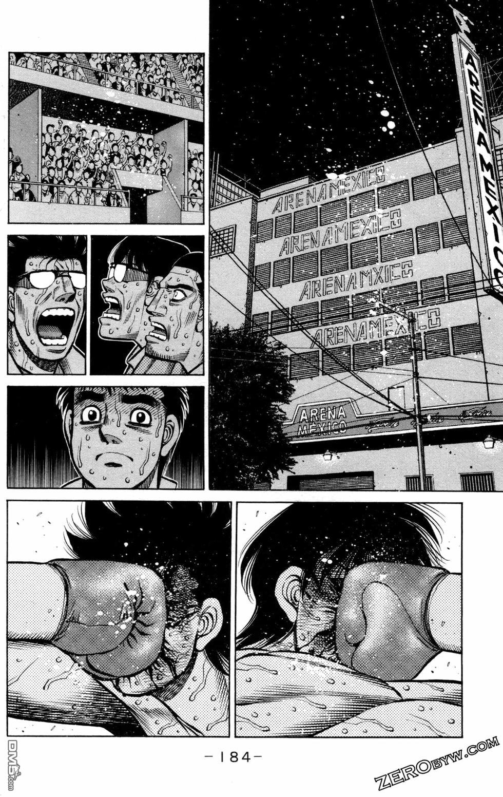 第 186 页