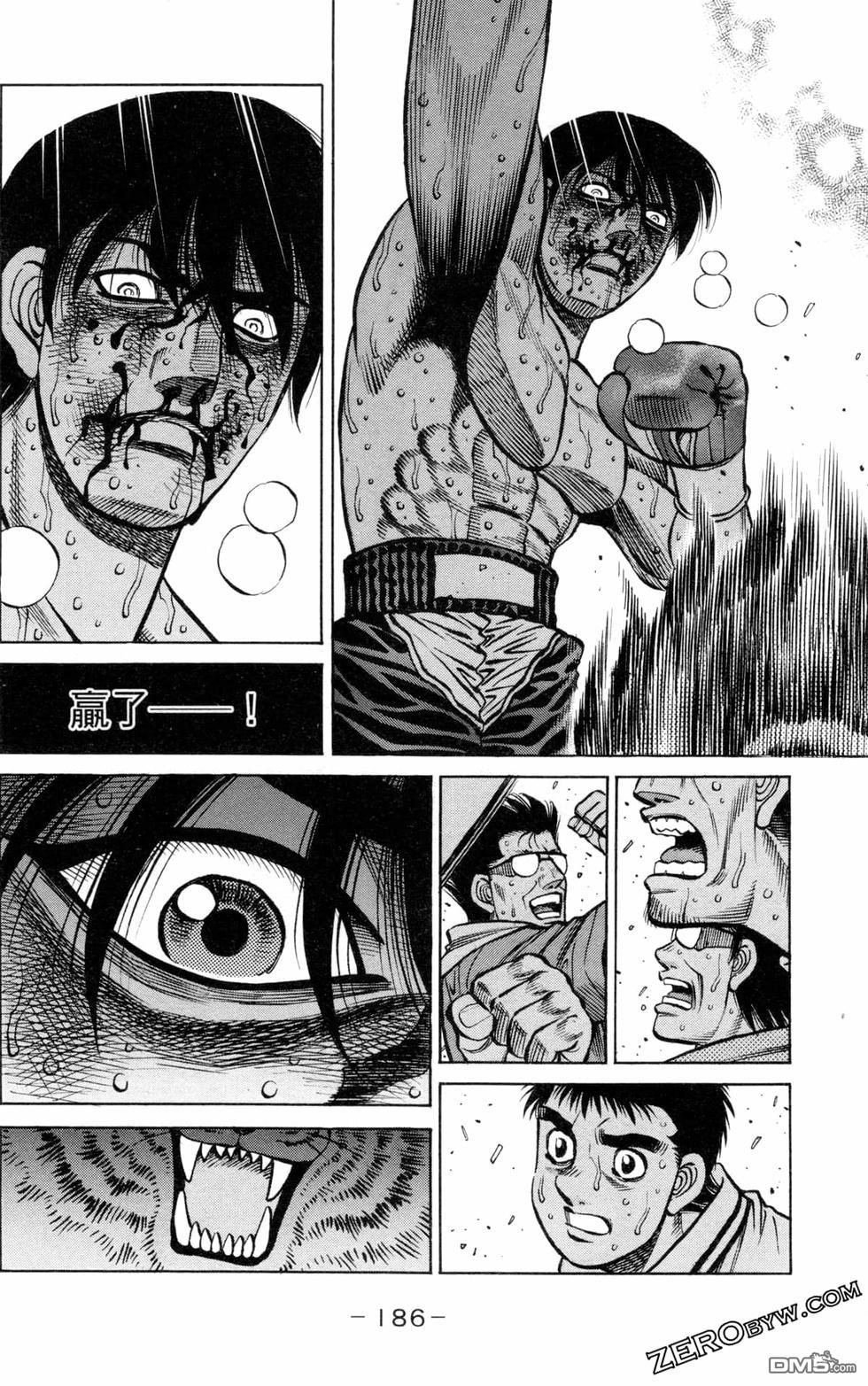 第 188 页