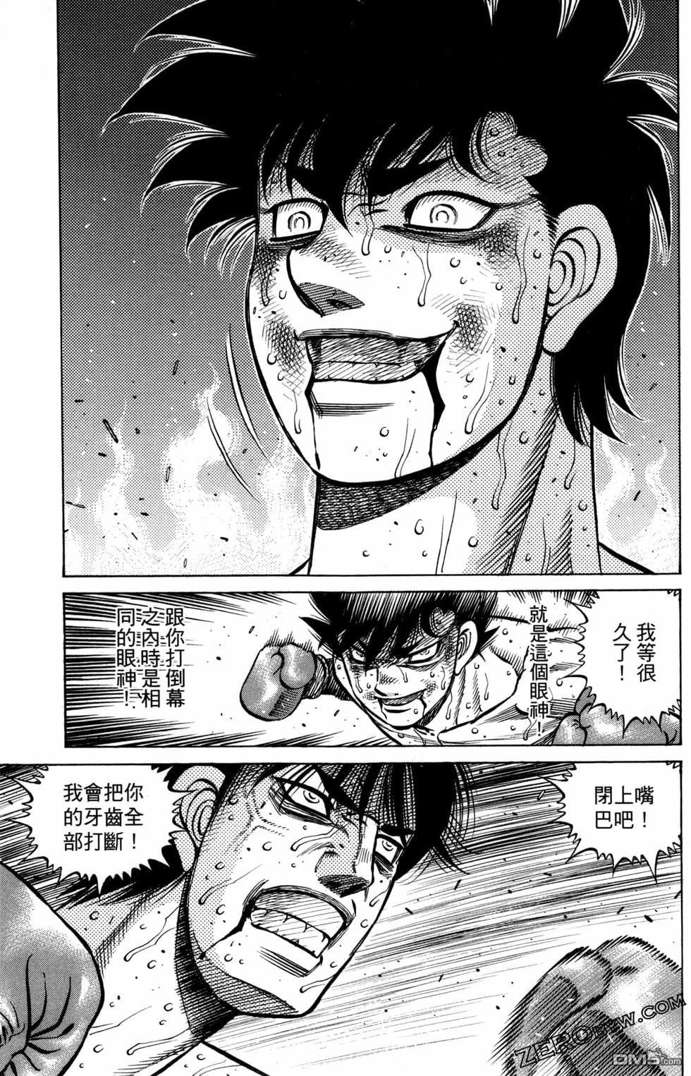第 31 页