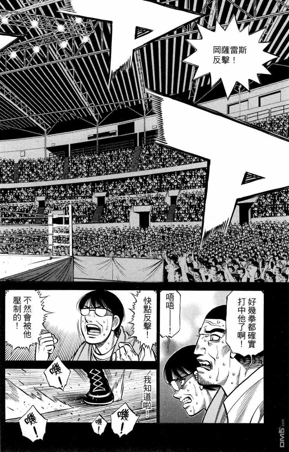 第 36 页