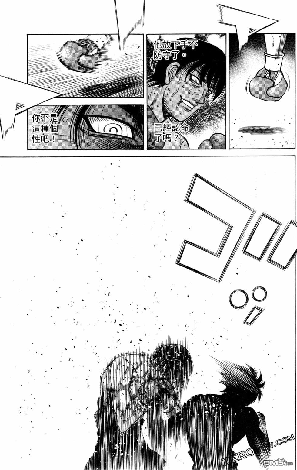 第 43 页