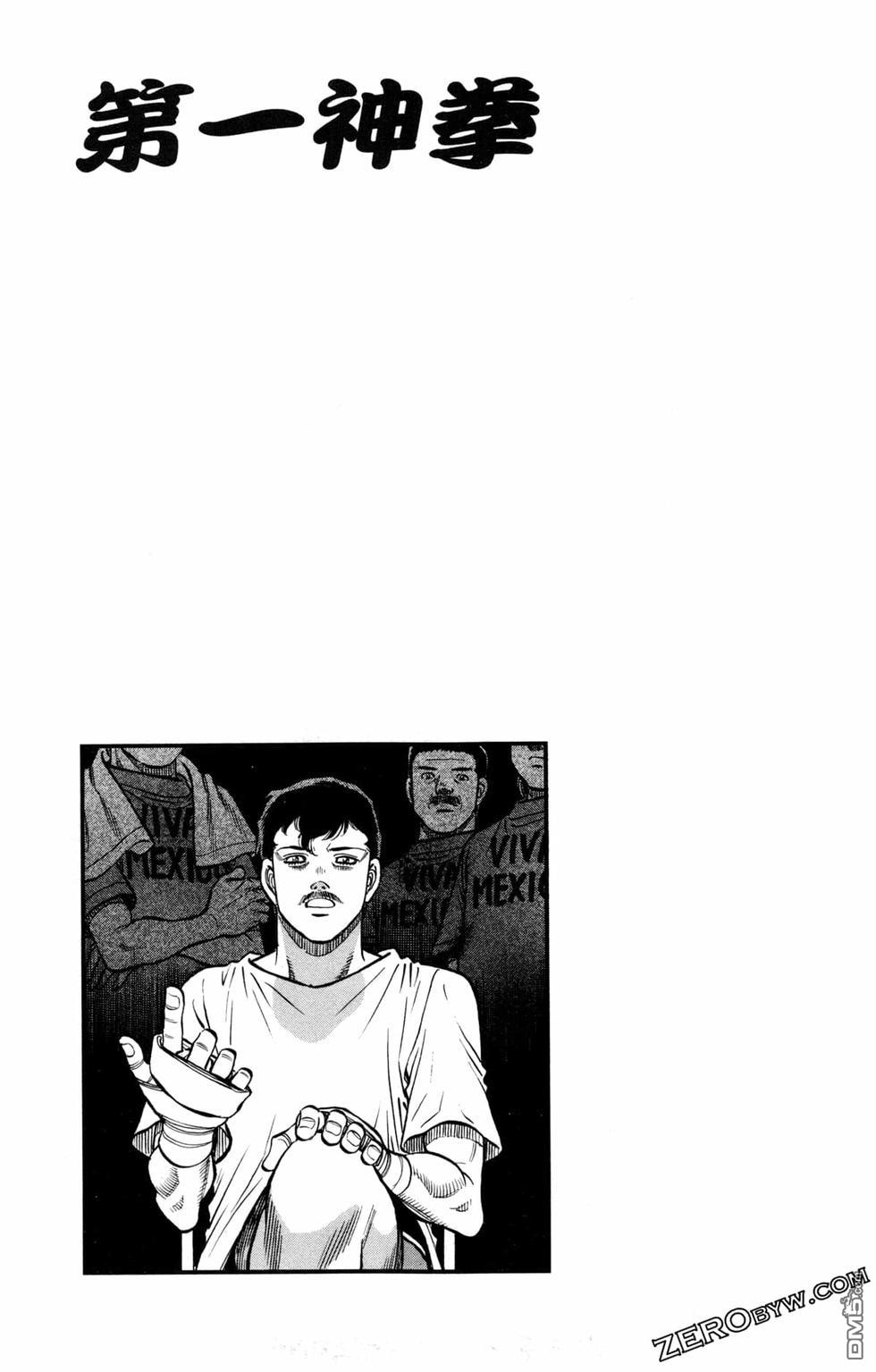 第 53 页