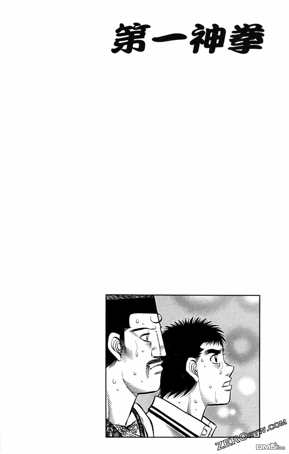 第 56 页