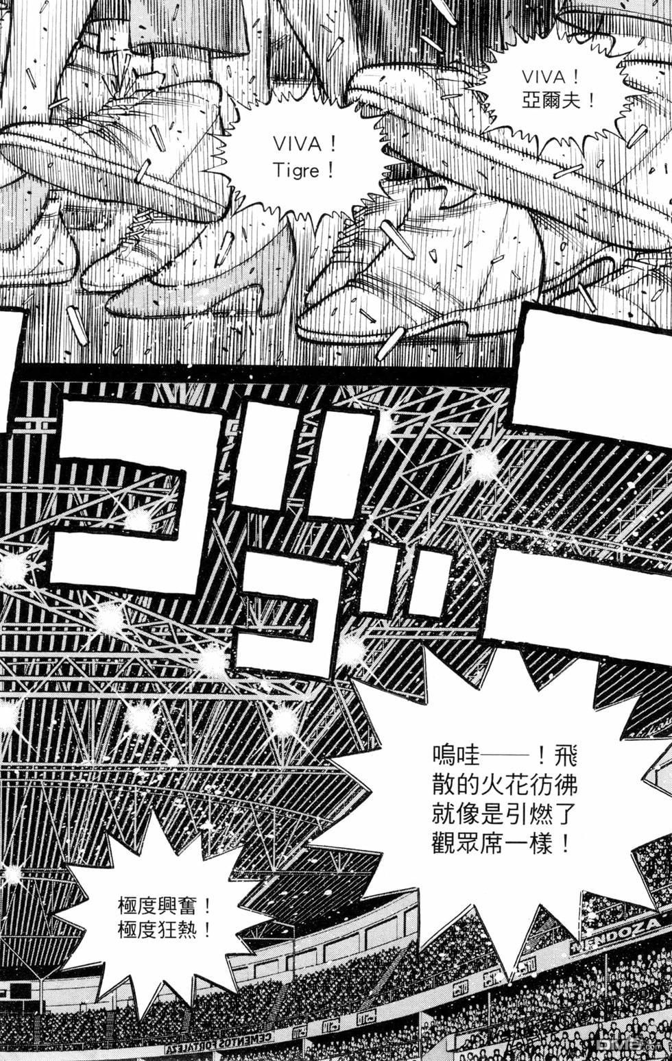 第 72 页