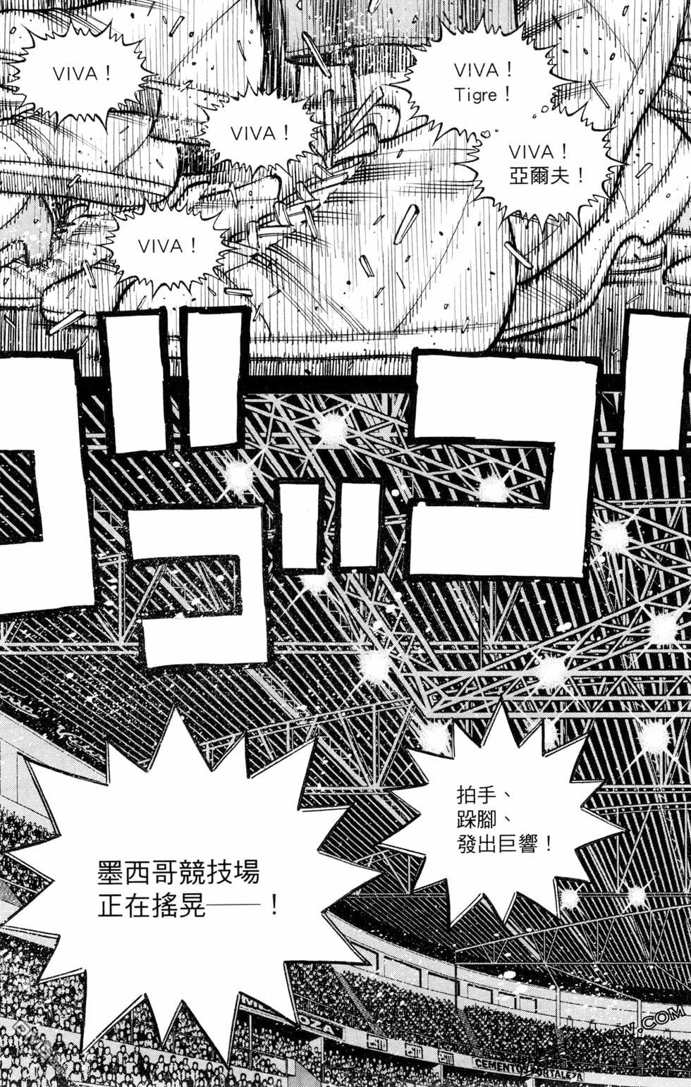 第 73 页