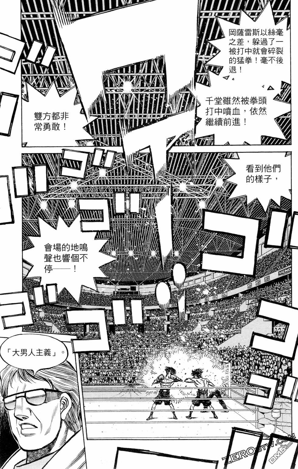 第 81 页