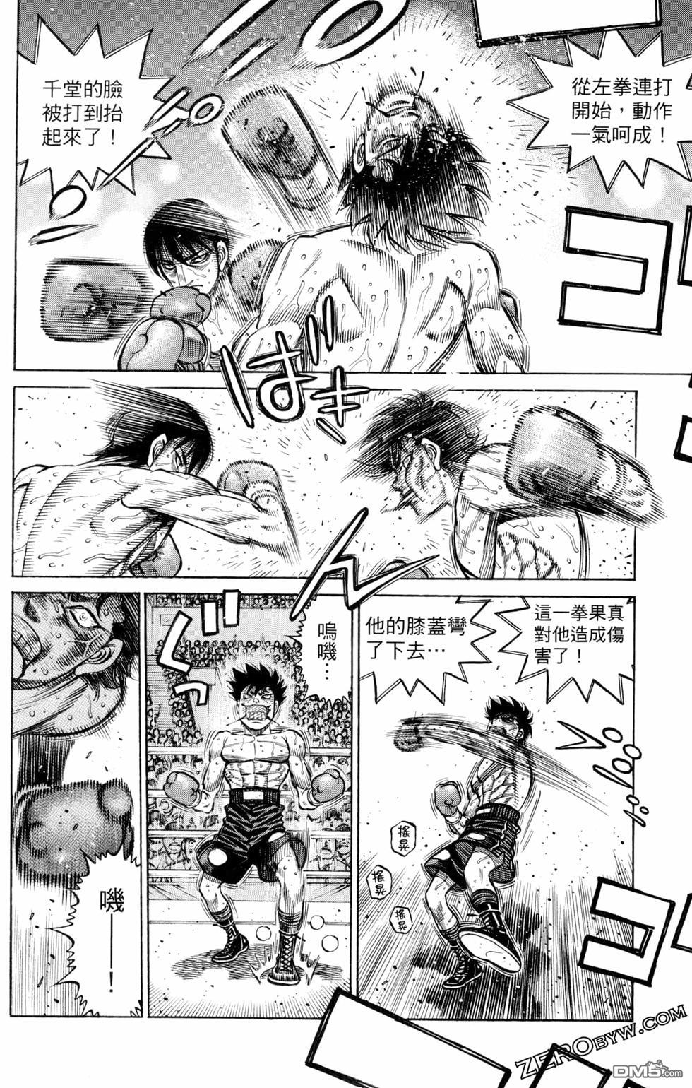 第 84 页