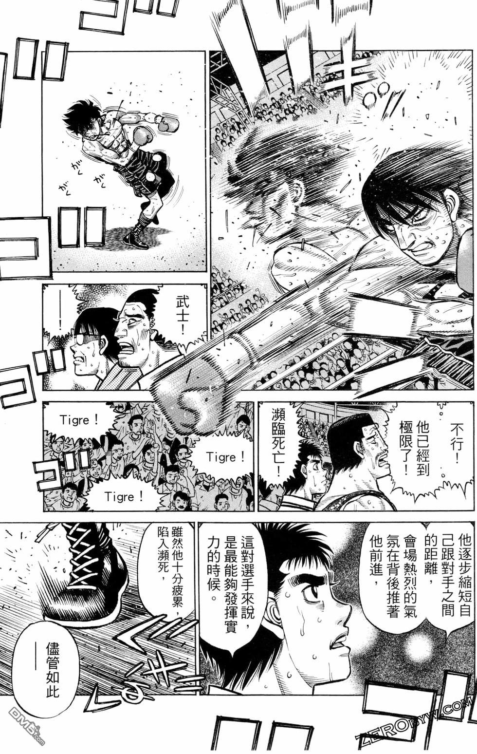 第 89 页