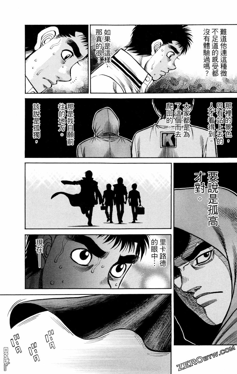 第 107 页