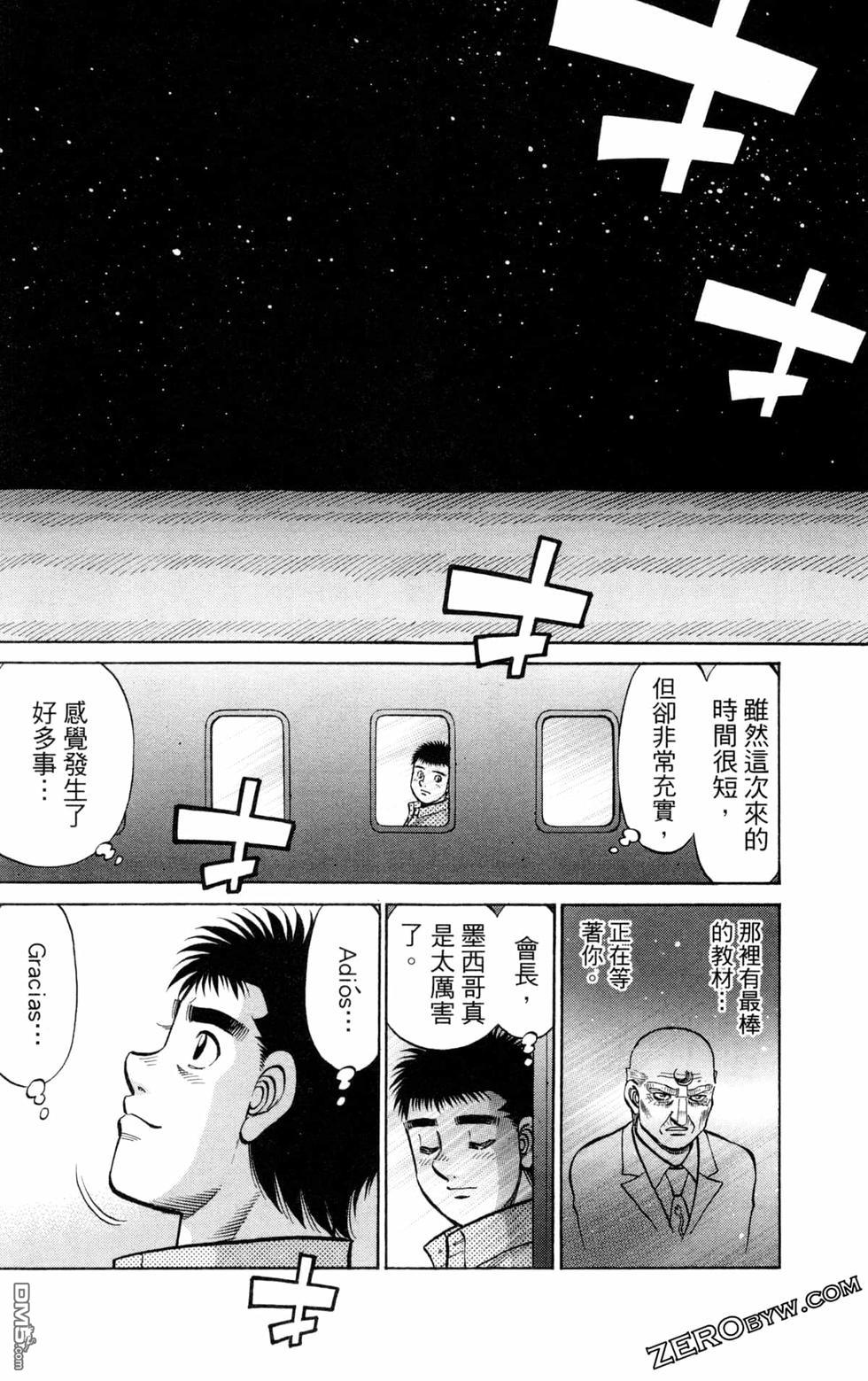 第 120 页