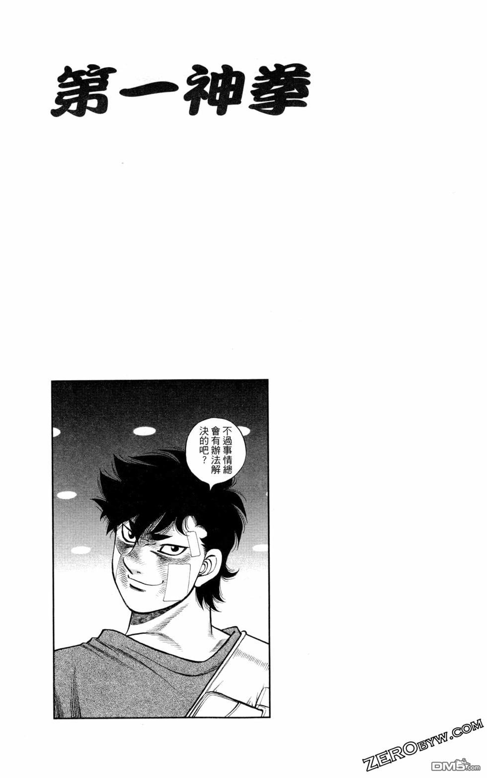 第 125 页