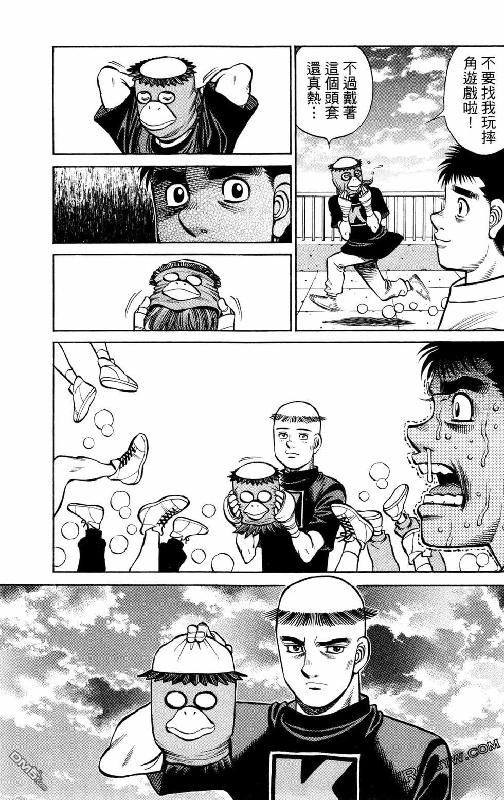 第 137 页