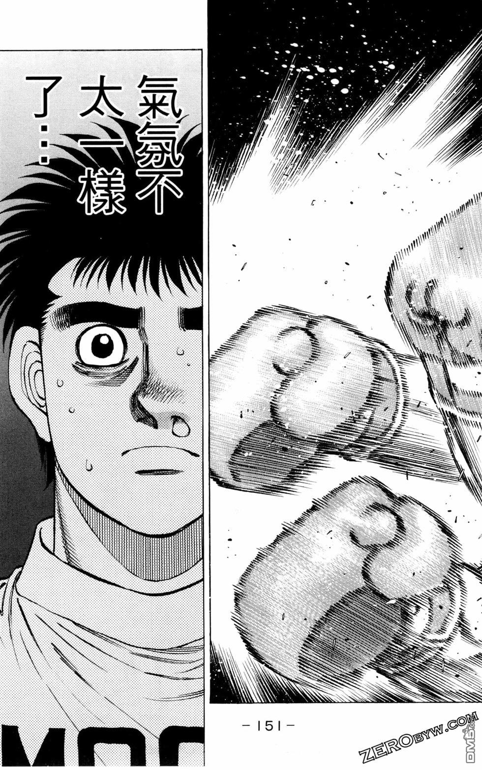 第 153 页