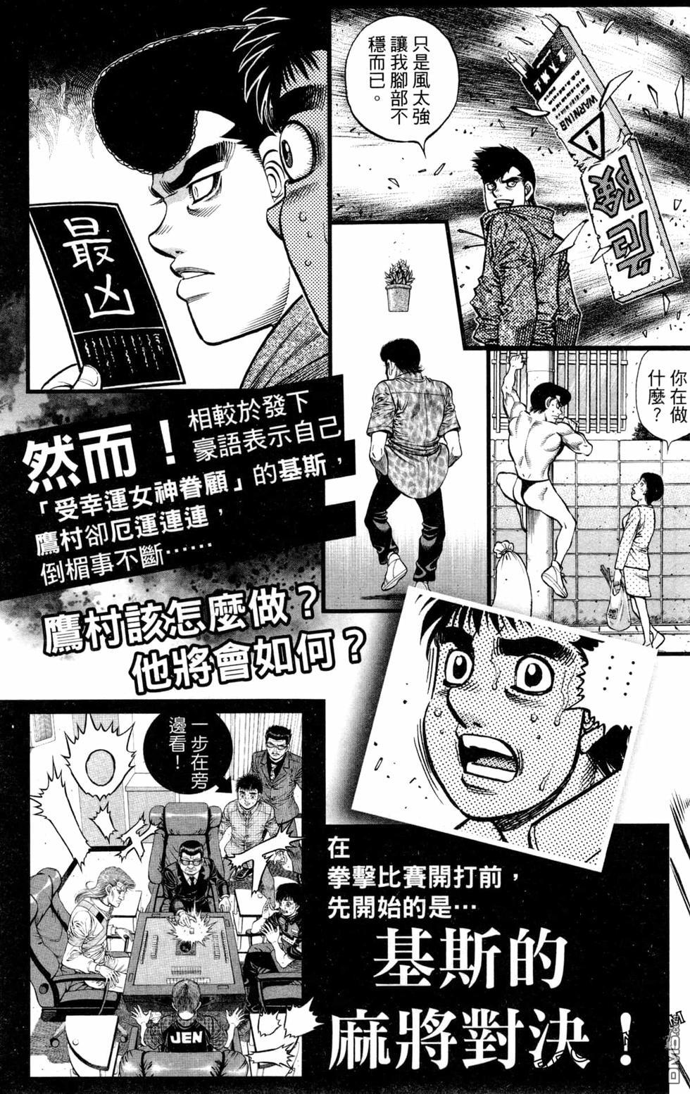 第 187 页