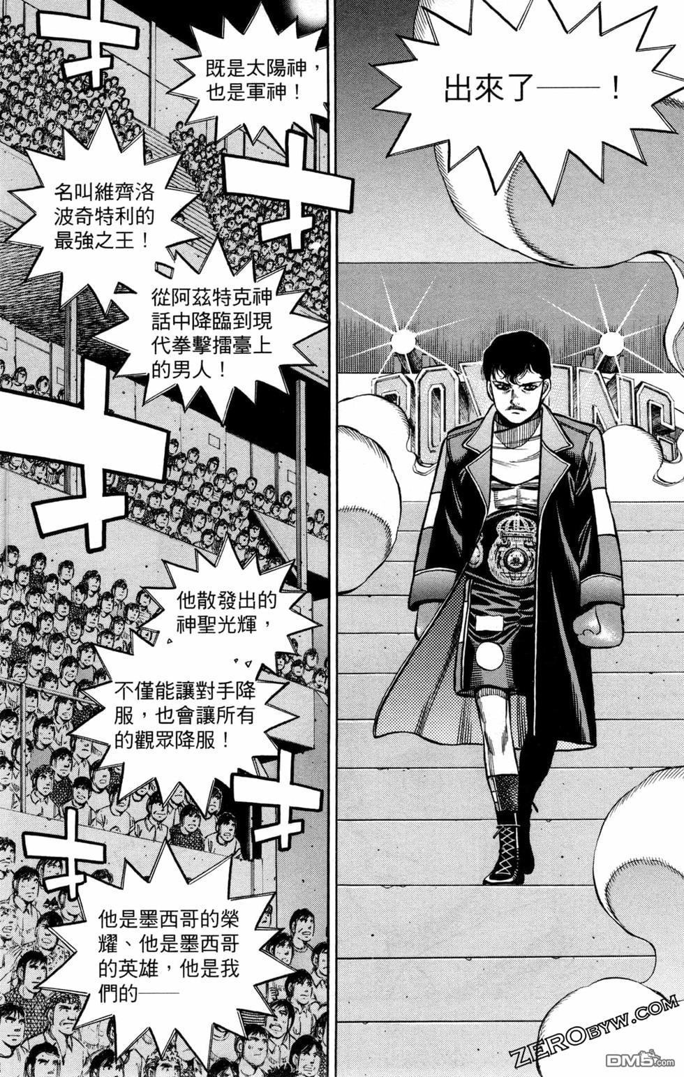 第 31 页