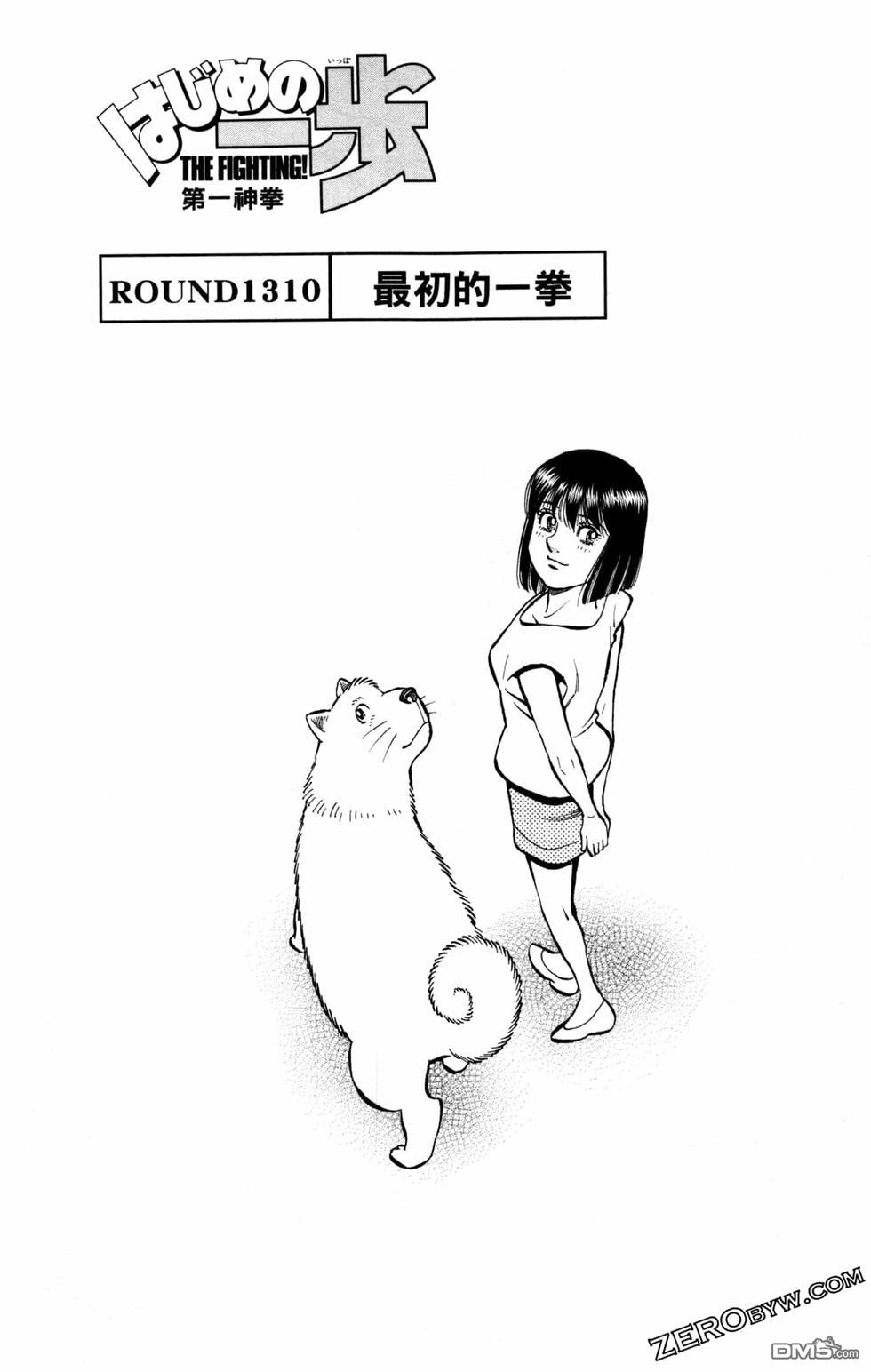 第 35 页