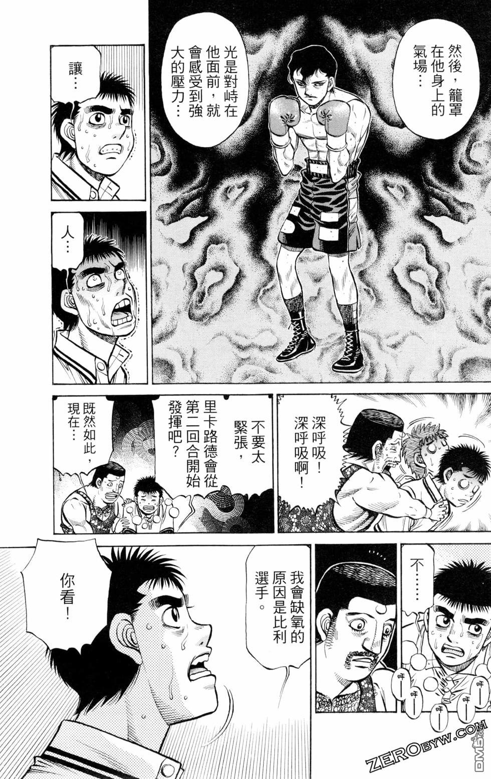 第 57 页