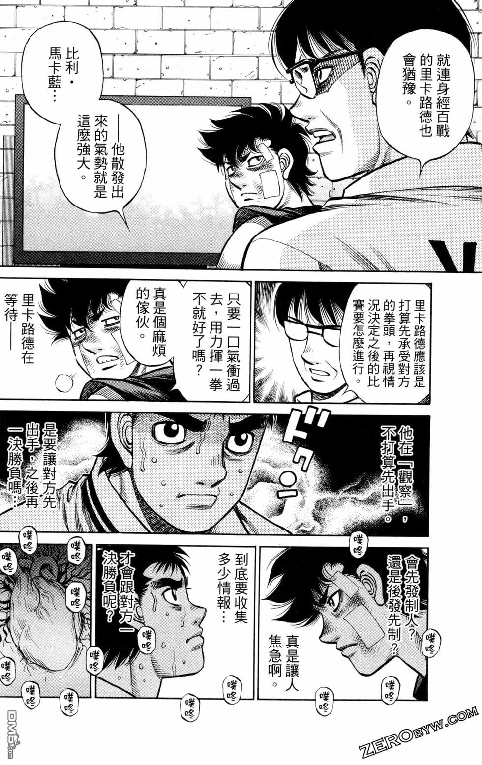第 62 页