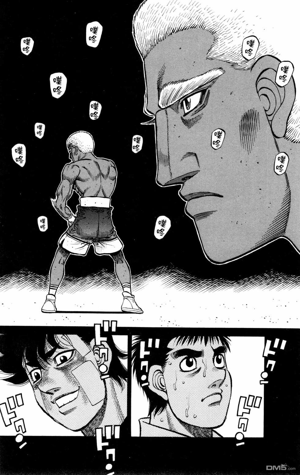 第 66 页