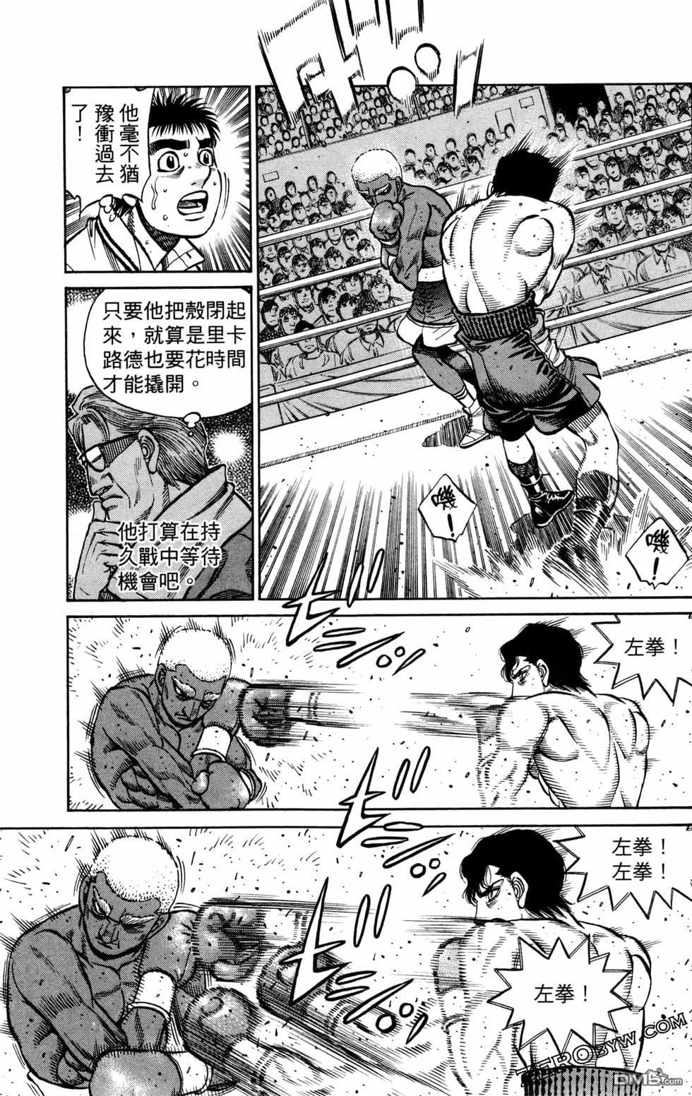 第 89 页