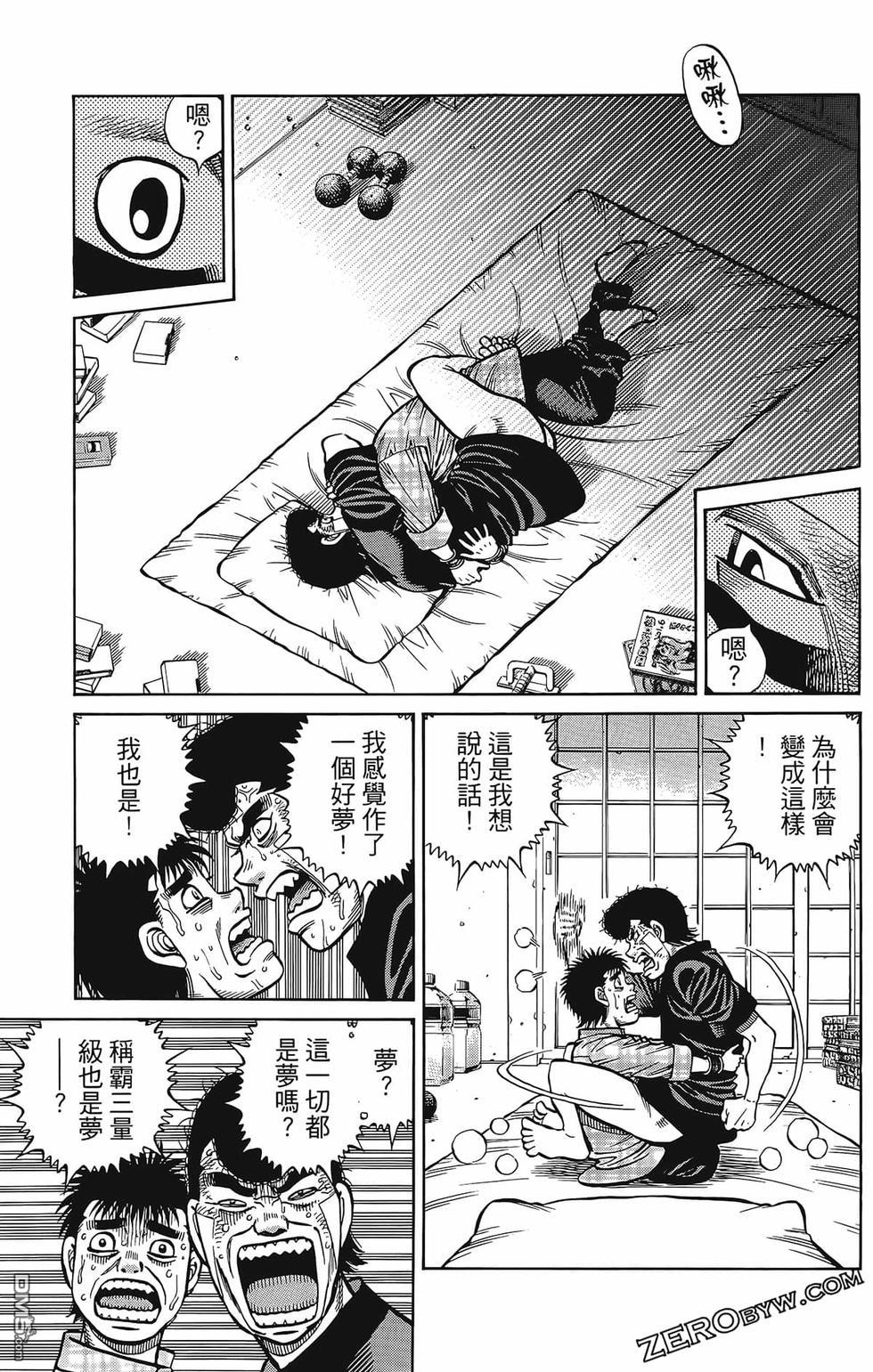 第 124 页
