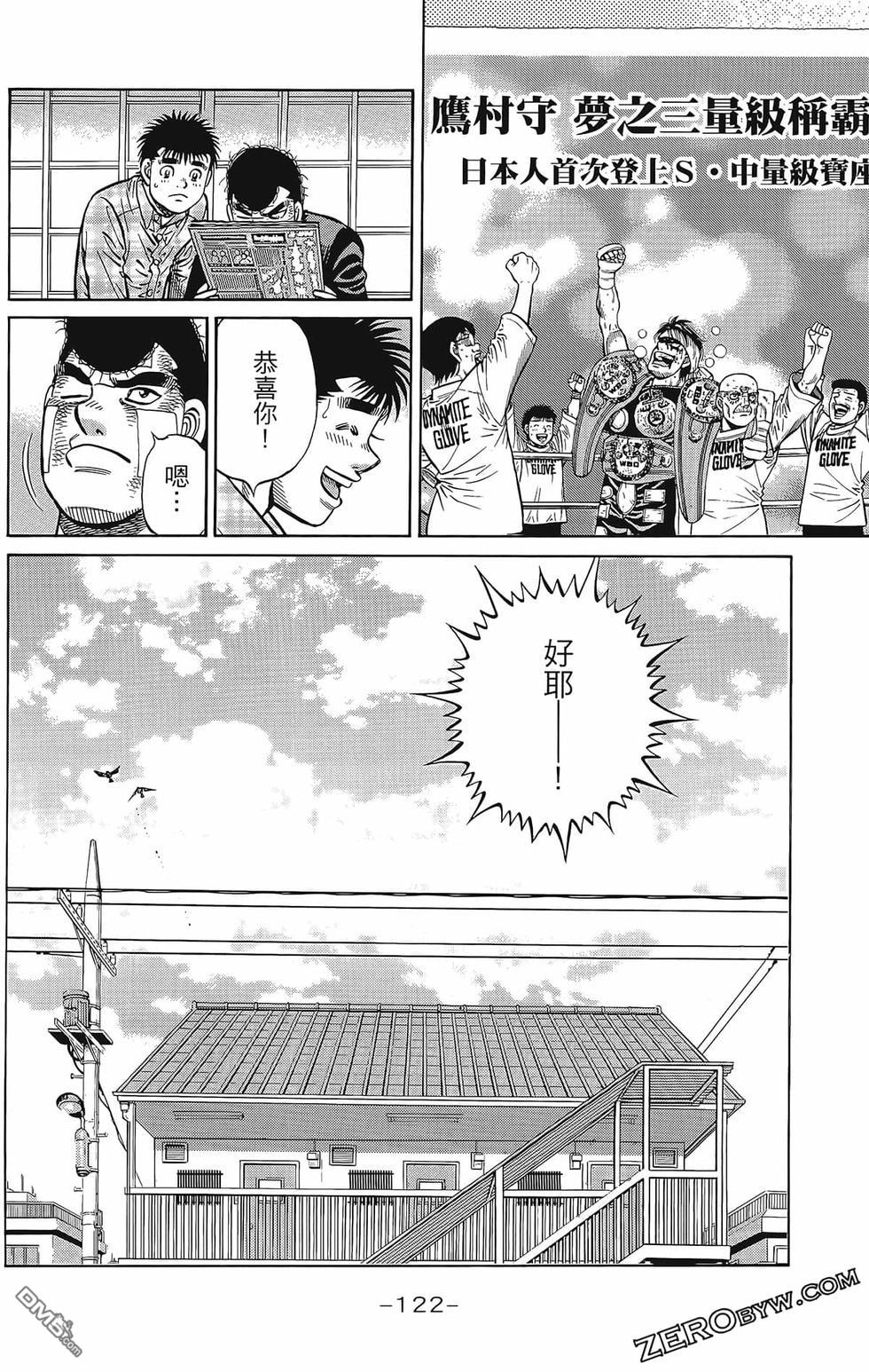 第 125 页