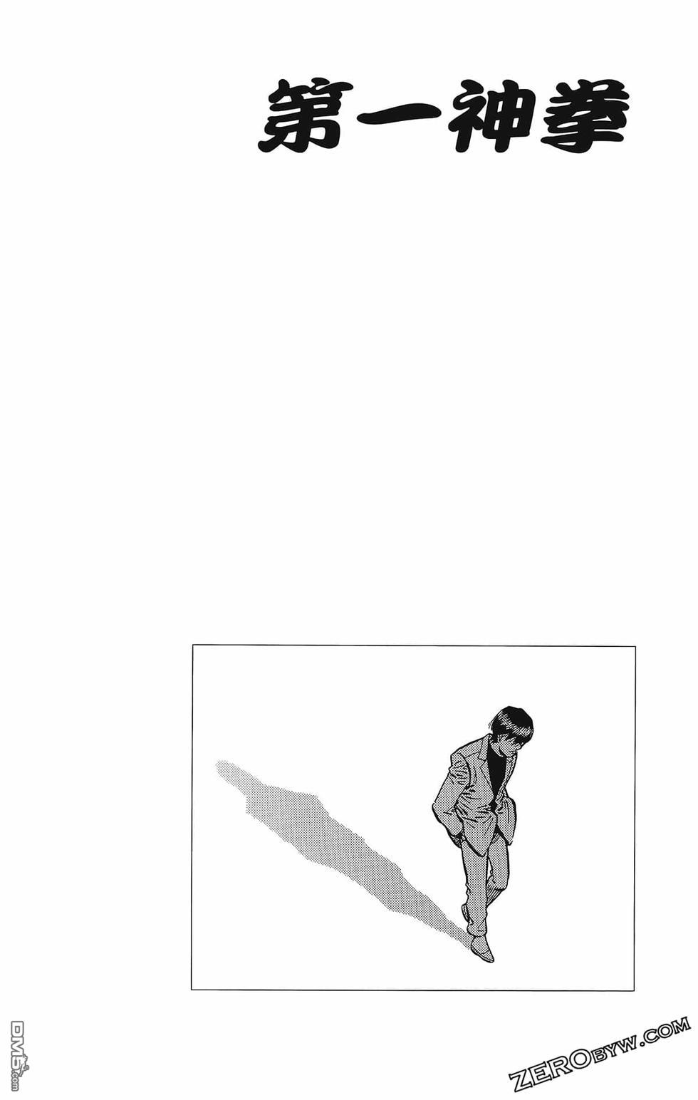 第 127 页