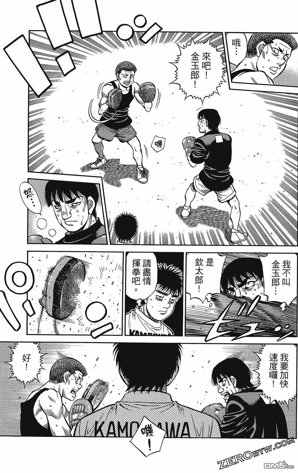 第 132 页