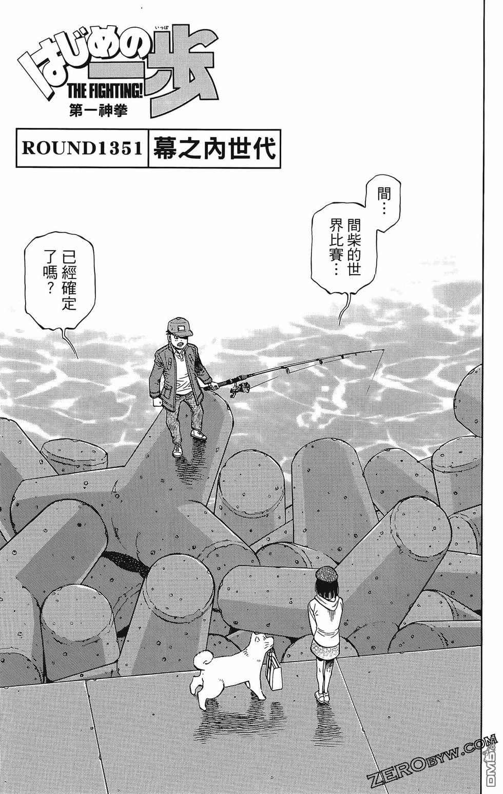 第 146 页